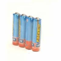 Батарейка FOCUSray Dynamic Power, солевая, (ААA), цена за 1 штуку, в пленке 4 штуки - Элементы питания - R03