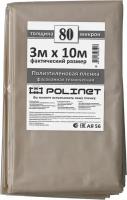 Пленка полиэтиленовая ПВД техническая Polinet 3х10 м, 80 мкм, 0,8 кг