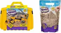 Чемодан Kinetic Sand 