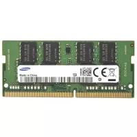 Samsung DDR4 SO-DIMM 3200Mhz PC25600 CL22 - 16Gb M471A2K43EB1-CWE