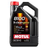 Масло моторное Motul 8100 X-CLEAN GEN2 5W-40 (5л) MOTUL-XCL-5W40-G2-5L