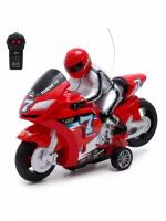 Радиоуправляемая игрушка Мотоцикл Машинка На пульте управления Развивающая Подарочная Для мальчика