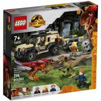 LEGO Jurassic World Перевозка пирораптора и дилофозавра 76951