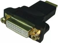 Переходник HDMI(m) - DVI(f) (24 pin, черный), AT9155