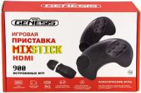 Игровая приставка 8 bit + 16 bit Retro Genesis MixStick HD (900 в 1) + 900 встроенных игр + 2 геймпада (Черная)