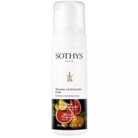 SOTHYS Сезонный уход 