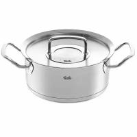 Кастрюля Fissler 2,6 л 20 см Pure-profi collection