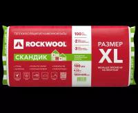 Теплоизоляция Rockwool Лайт Баттс Скандик, XL 100 мм