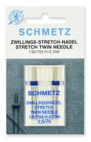 SCHMETZ Иглы стрейч двойные №75/2.5, 2 шт