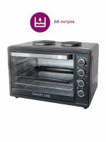 Мини-печь GALAXY LINE GL2605