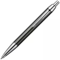 Ручка Parker S0908710