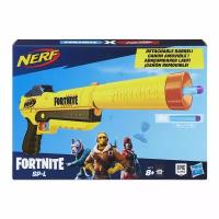 Бластер Nerf Fortnite Нёрф Фортнайт Спрингер