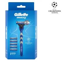 Мужская бритва Gillette Mach3 с 5 сменными кассетами c символикой UEFA Champions League