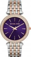 Наручные часы Michael Kors Darci MK3353