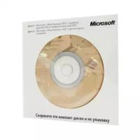 Microsoft Office 2007 Basic OEM