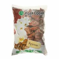 Добавка в почву Кора сосны, крупная, 1,5 л