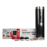 REXANT Пленочный теплый пол Optima 150 12 м²/0,5 х 24 м/1800 Вт 51-0515-7