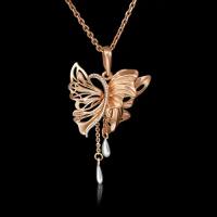 PLATINA jewelry Золотая подвеска с лазерной гравировкой 03-2899-00-000-1111-48