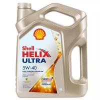 Моторное масло Shell Helix Ultra 5W-40 синтетическое 4 л