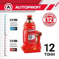 Домкрат бутылочный Autoprofi DG-12 12 т 210-415 мм