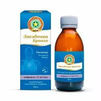 Звездочка бронхо р-р д/приема внутрь 15мг/5мл фл. 120мл №1