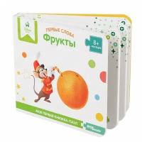 Книга-игрушка Первые слова.Disney Фрукты 93510 STEP Puzzle /72/ распродажа