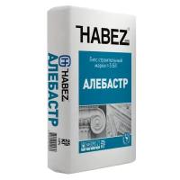 Алебастр Habez Г-5 БII 25 кг