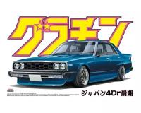 Aoshima Сборная модель SKYLINE SEDAN 2000GT-E/S (NISSAN), 1/24