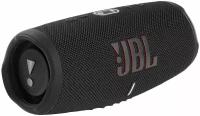 Портативная колонка JBL Charge 5, 40Вт Bluetooth 7500 мАч черная