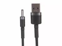 Аксессуар Baseus Cafule Cable USB to DC 3.5mm 2A 1m Grey-Black CADKLF-G1