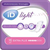 Урологические прокладки iD Light Extra Plus, 16 шт