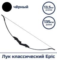 Лук классический Centershot Epic (черная рукоятка) 30#