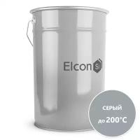 Термостойкая эмаль Elcon КО-8101 серая, 200 градусов, 25 кг 00-00003978