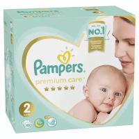 Подгузники комплект 102 шт. PAMPERS (Памперс) «Premium Care», размер 2 (4-8 кг)