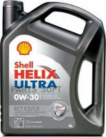 SHELL 550042353 Масло моторное синтетическое 4л - Helix Ultra ECT C2/C3 0W30 SN, VW 504.00/507.00, MB 229.52, 229.51, 229.31 1шт