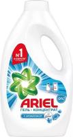 Гель для стирки белого и цветного белья Ariel Touch of Lenor Fresh Автомат, 1,3 л