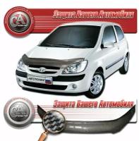 Дефлектор капота для Hyundai Getz 2005-2011 Шелкография карбон серебро