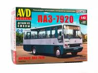 4065 AVD Автобус ПАЗ-7920 (1:43)