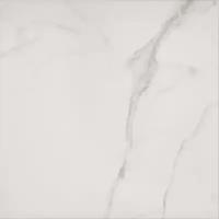 Керамогранит Gracia Ceramica Carrara серый 450х450х8 мм (8 шт.=1,62 кв.м)