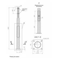 Опора ОГКф-6.0(К200-150-4х20)-ц Пересвет В00000171