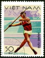 (1978-022) Марка Вьетнам 