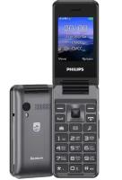 Мобильный телефон Philips Xenium E2601 Серебристый
