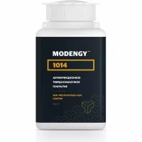 MODENGY Антифрикционное твердосмазочное покрытие 1014, 200 г, сухая смазка 0095530