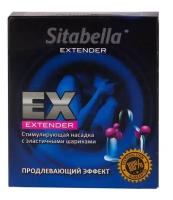 Стимулирующая насадка Sitabella Extender Продлевающий Эффект (прозрачный)