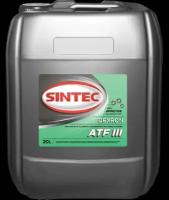 Sintec Dexron ATF III, 20л