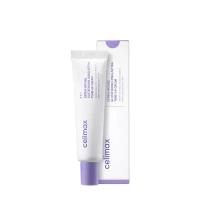 Celimax Увлажняющий крем для ровного тона кожи лица и тела Derma Nature Glutathione Longlasting Tone-Up Cream 35 мл