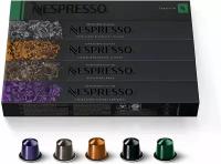 Капсульный кофе Nespresso 50 (5 вкусов)
