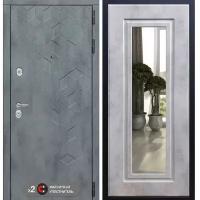 Входная дверь в квартиру с зеркалом Рекс Бетон (Beton) Бетон темный / зеркало ФЛЗ-120 Бетон темный