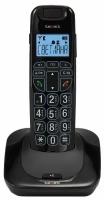 Радиотелефон Dect Texet TX-D7505A Black (Черный)