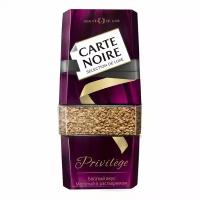 Кофе растворимый Carte Noire Privilege 95 г (стекло), 1383281